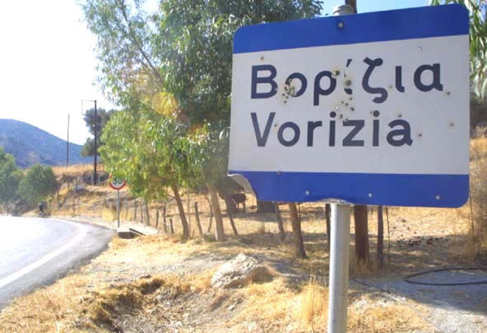 Η άγνωστη πλευρά των «απλησίαστων» χωριών της Κρήτης