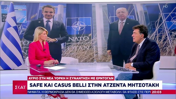 Η νέα διάσταση της ελληνικής εξωτερικής πολιτικής εν μέσω διεθνών προκλήσεων
