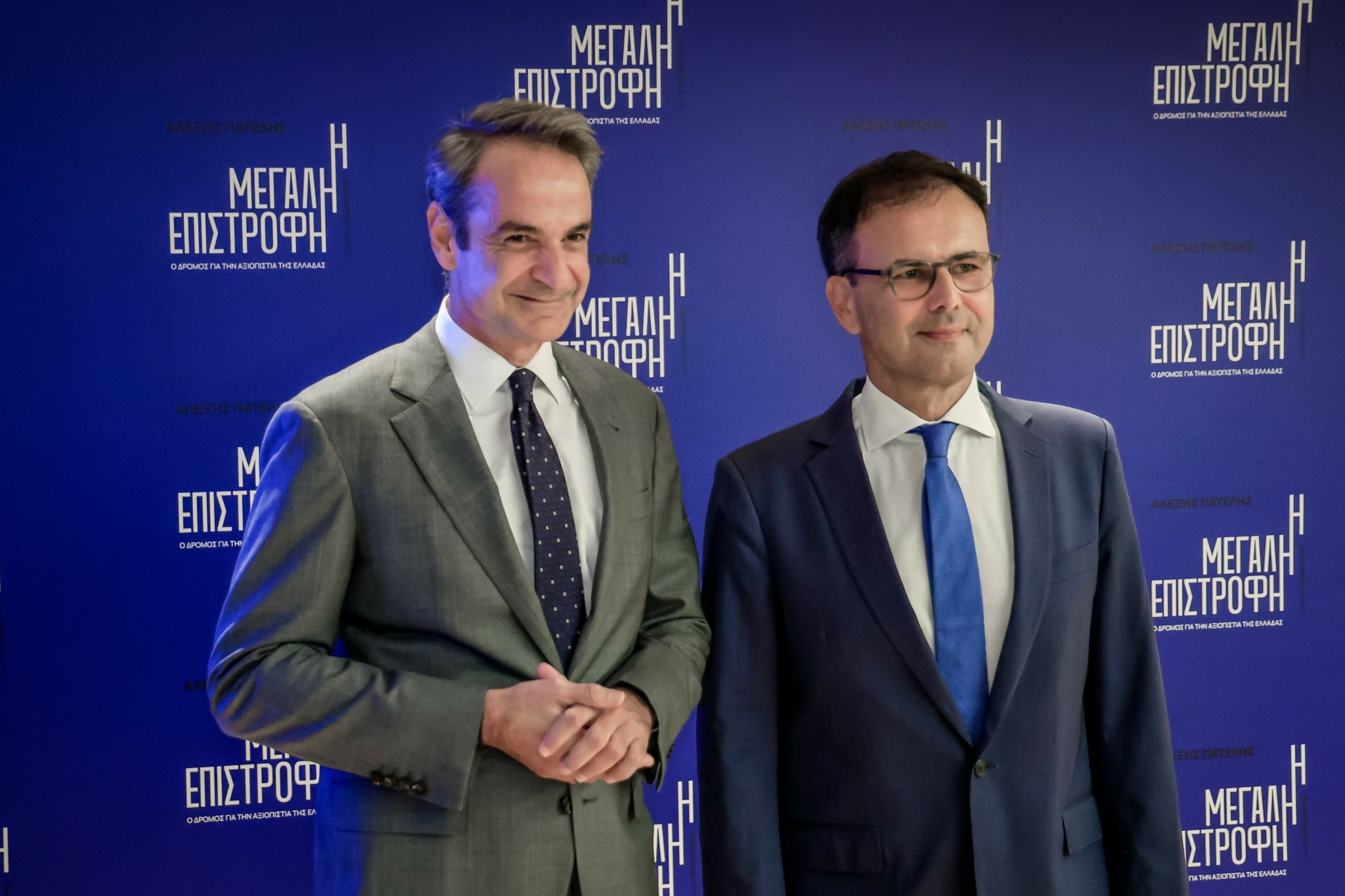 Η Παρουσίαση του Βιβλίου του Αλέξη Πατέλη: Δυο Πρόσωπα της ΝΔ