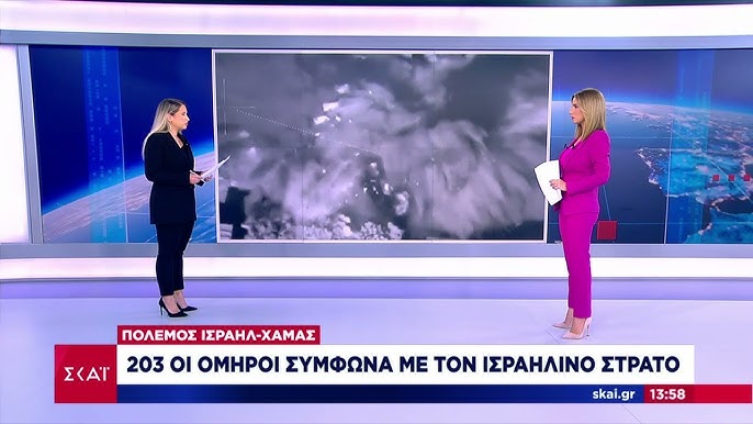Η συγκινητική επιστροφή των 20 ομήρων στο Ισραήλ