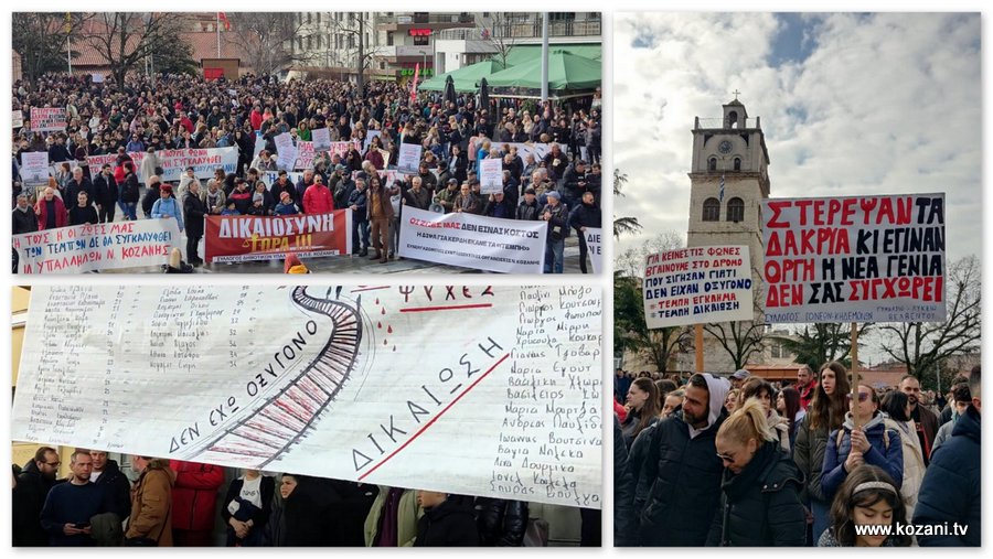 Ισόβια κάθειρξη για τον δολοφόνο με το τσεκούρι στη ΔΟΥ Κοζάνης