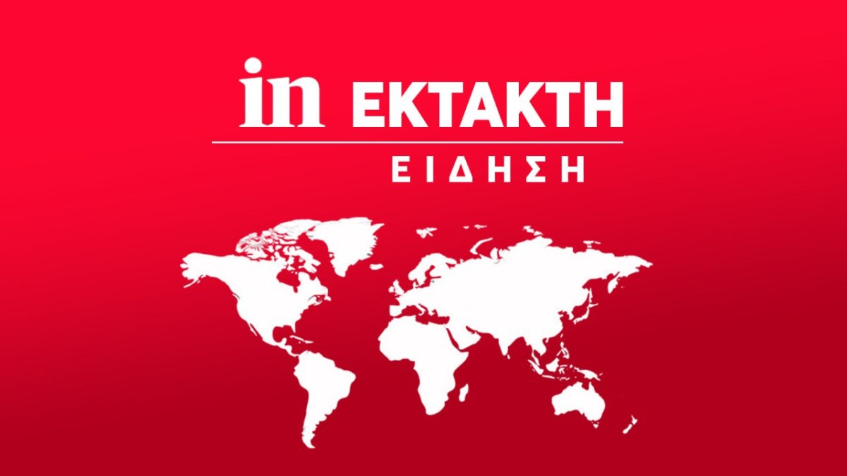 Κατάρρευση εξαώροφου κτιρίου στο κέντρο της Μαδρίτης