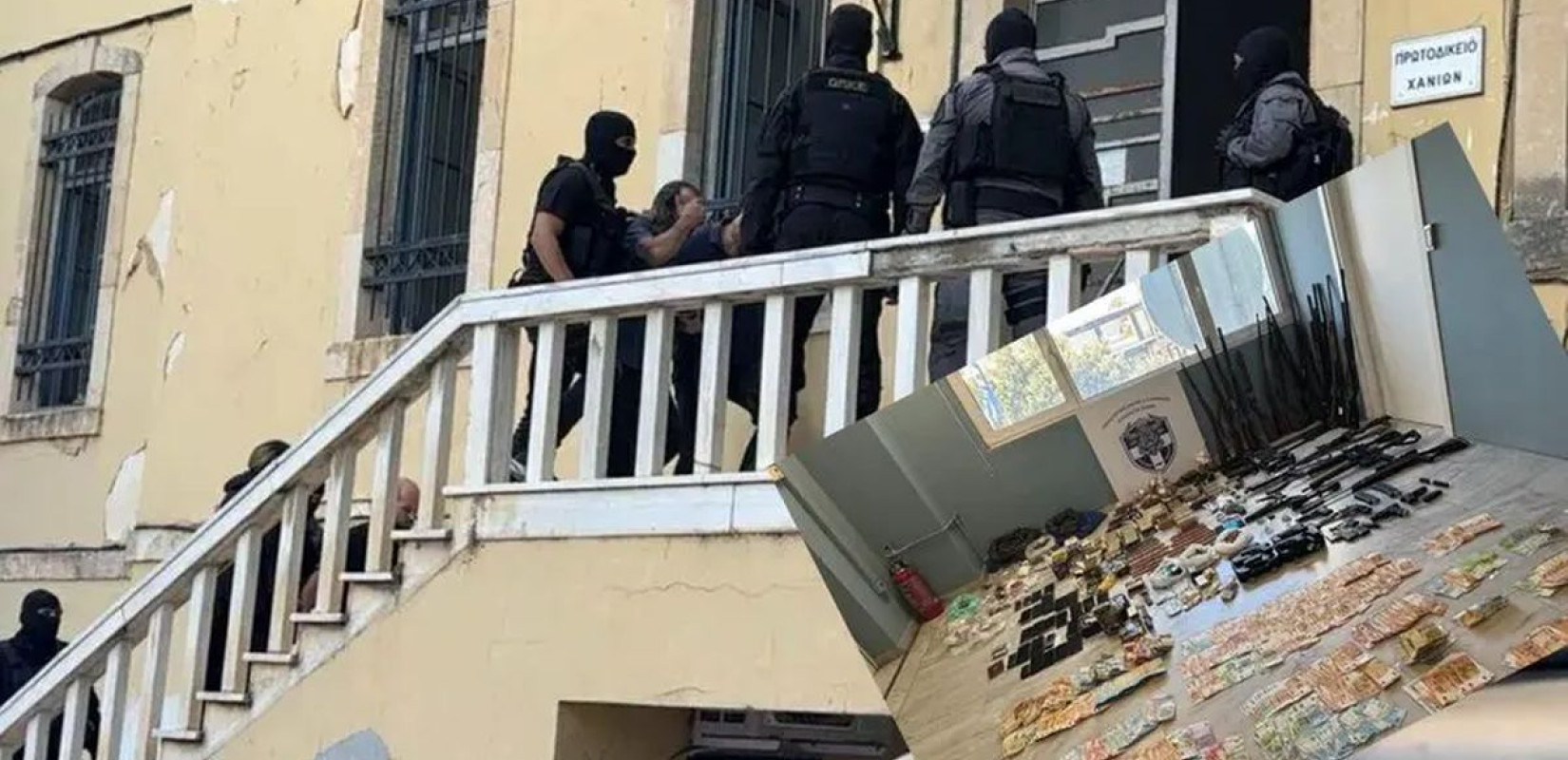 Κωδικοποίηση και Συνθηματικά στην Κρητική Μαφία