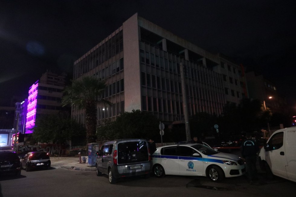 Έκρηξη στην οδό Αριστοτέλους και Συγγρού κοντά σε Υπουργείο