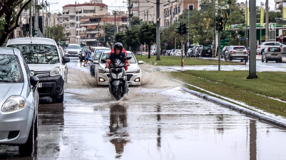 Έκτακτο Δελτίο Επικίνδυνων Καιρικών Φαινομένων από την ΕΜΥ