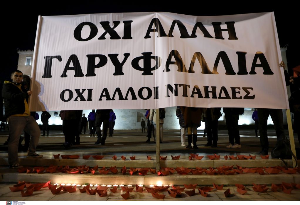Μητροκτονία στο Φλαμούλι Τρικάλων: Σοκαριστικές λεπτομέρειες από την τραγωδία