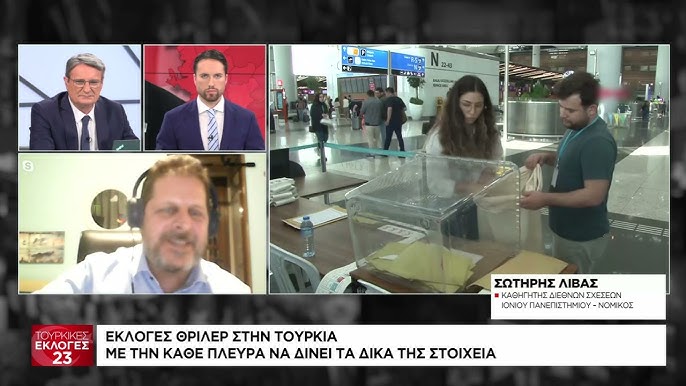 Μητσοτάκης: «Τον πρωθυπουργό τον εκλέγει ο λαός, όχι οι παράγοντες»