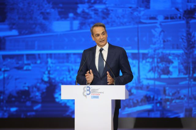 Μέτρα Στήριξης και Φοροελαφρύνσεις από τον Κυριάκο Μητσοτάκη στη ΔΕΘ
