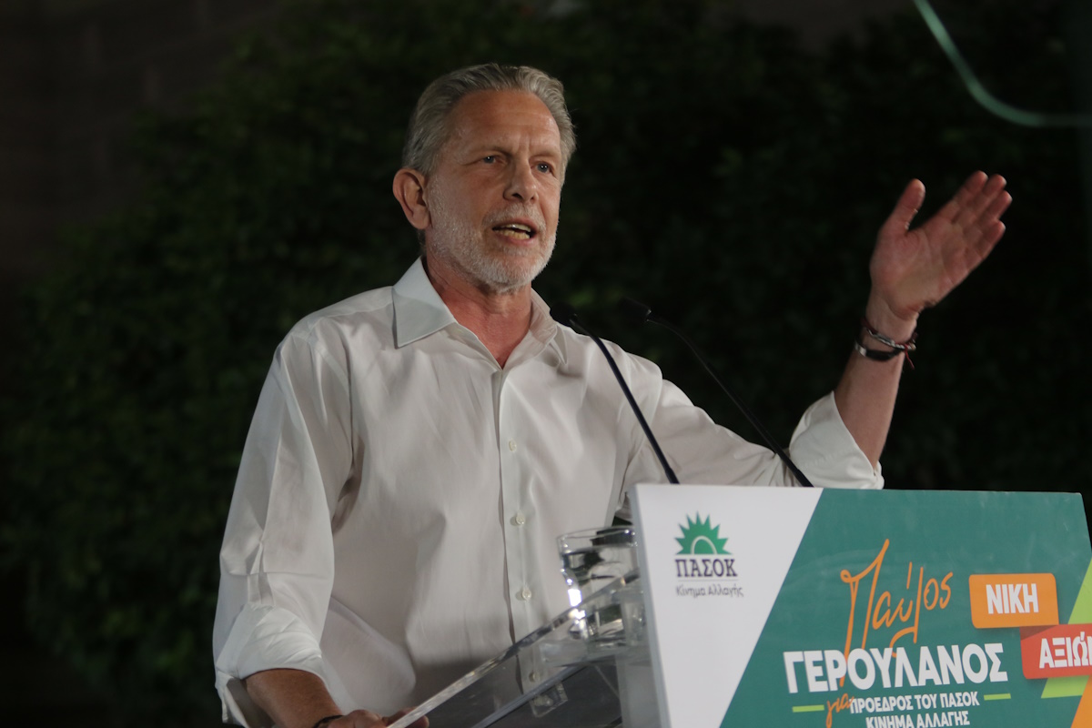 Ο Παύλος Γερουλάνος και η πολιτική πρόκληση του ΠΑΣΟΚ
