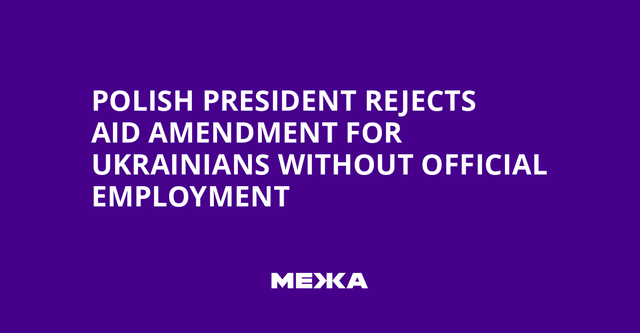 Ο Ρόλος των Εταιρειών Προσωρινής Απασχόλησης στη Νόμιμη Μετανάστευση