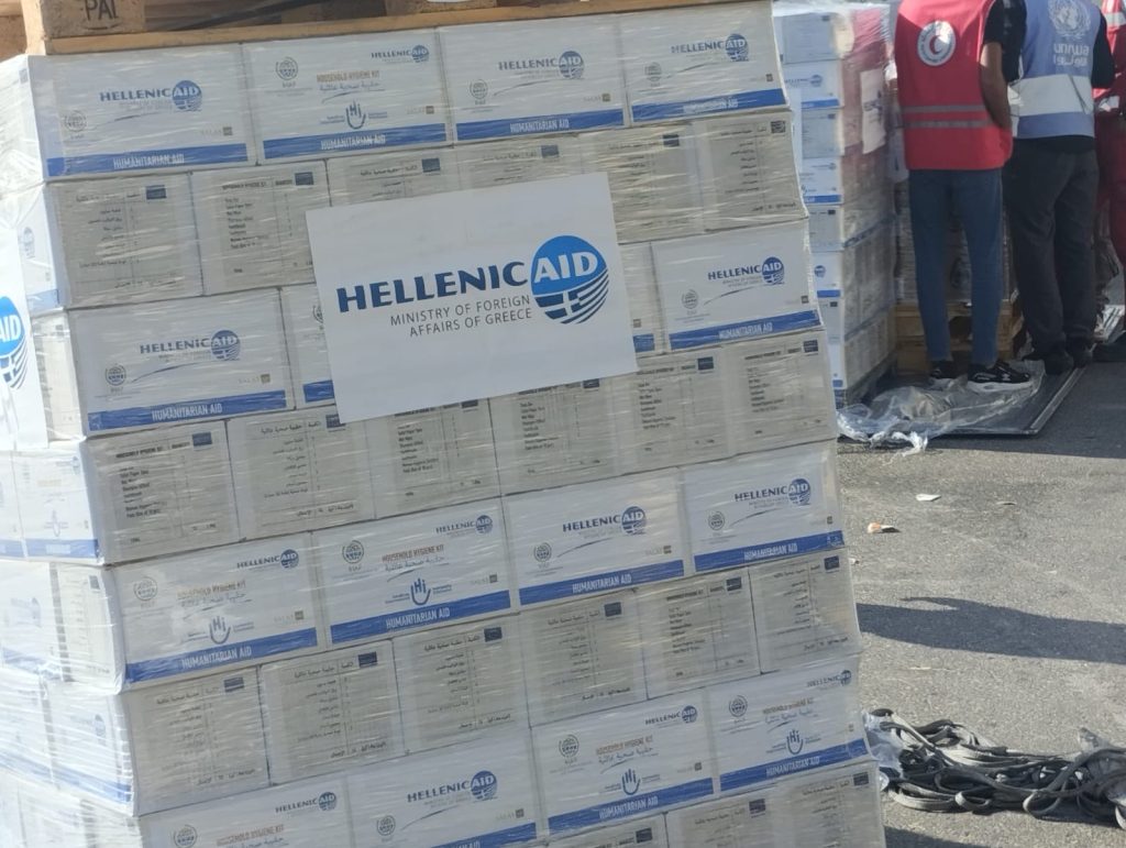 Σχέδιο ανοικοδόμησης της Λωρίδας της Γάζας από την αμερικανική κυβέρνηση