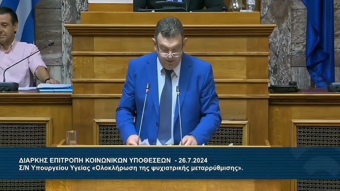 Σφοδρή σύγκρουση στην Ολομέλεια της Βουλής για την προστασία του μνημείου του Αγνώστου Στρατιώτη
