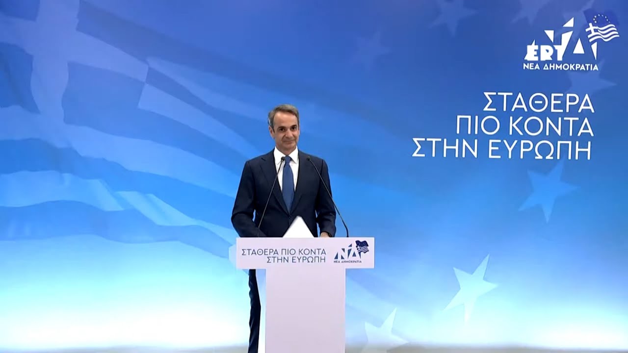 Σημαντική παρουσία στην ομιλία του πρωθυπουργού στην 89η ΔΕΘ