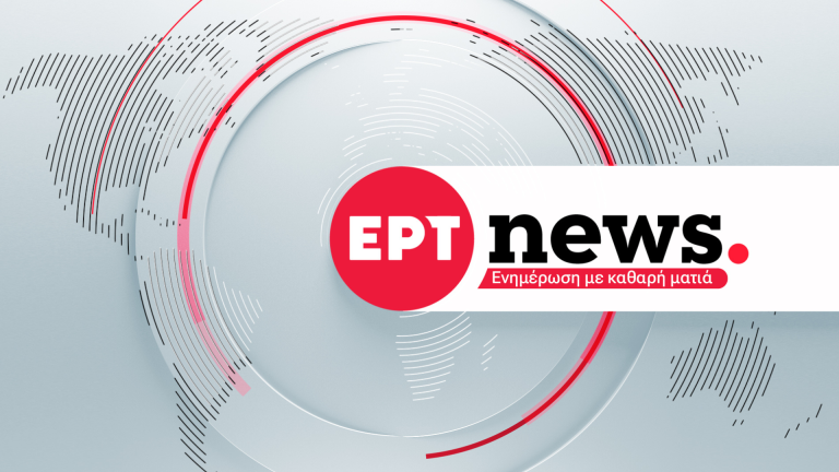 Σοβαρή επίθεση στη δήμαρχο Χέρντεκε Ίρις Στάλτσερ