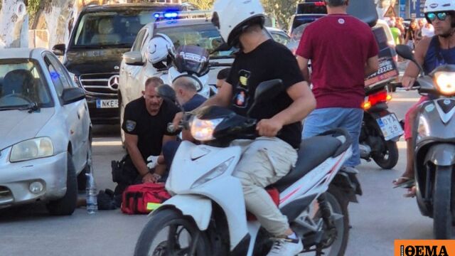 Συγκλονιστικό περιστατικό στη Σαντορίνη: Αστυνομικός σώζει ζωή με ΚΑΡΠΑ