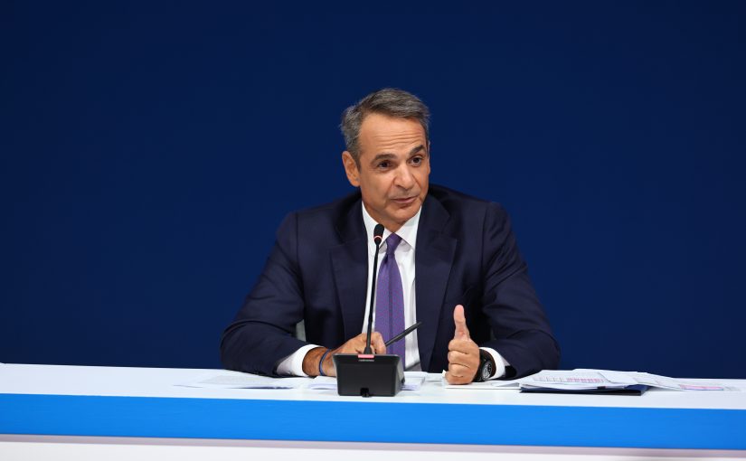 Συνέντευξη Τύπου Μητσοτάκη στη ΔΕΘ: Στρατηγική και Στοχεύσεις