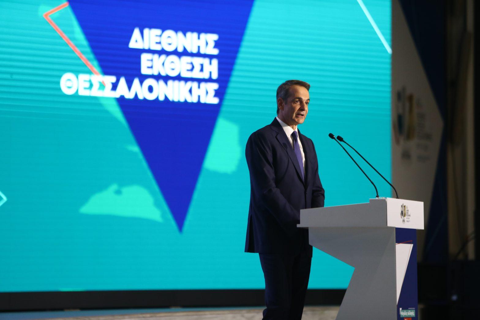 Συνάντηση Κυριάκου Μητσοτάκη με Βουλευτές στη Θεσσαλονίκη