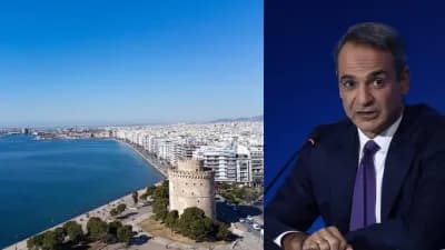 Συζήτηση Μητσοτάκη για Οικονομία και Τουρισμό στη Γενική Συνέλευση του ΟΗΕ